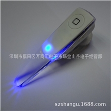 厂家直销(HM5800)新款三星跑马灯立体声蓝牙耳机支持手机音乐