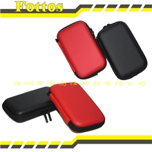 充电宝/移动电源包包数码包收纳包整理包保护包2.5硬盘包