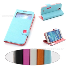 手机壳厂家新款上市三星9500/S4开窗款式手机保护套一件代发