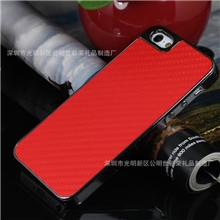 苹果4S手机壳批发贴皮金属边框手机后壳席子纹iphone手机壳