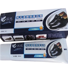 厂家直销绵羊油鞋油真皮保养油真皮滋养膏美容霜皮革护理批发