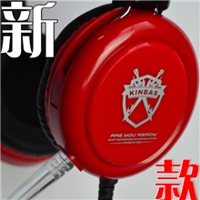 包邮顶级音质音量大网吧耳机超耐用美观大方金贝诗K5耳机