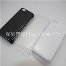 廉价版5C素材苹果iphone5C素材壳5C单底手机素材壳5C手机保护套