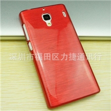 小米手机保护壳小米3水晶拉丝手机壳小米2a手机壳PC超薄外壳