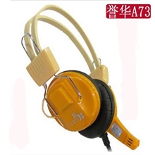 【厂家直销】简包誉华A73/金迈WD888头戴式耳机网吧耳机批发