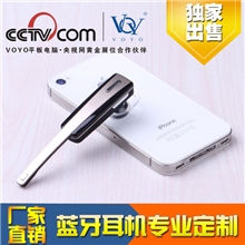 国内首款NFC蓝牙耳机低噪声超长续航可一拖二两台蓝牙设备