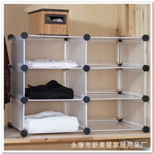 创意百变魔片六格衣柜整理架自由组合免螺丝收纳置物柜