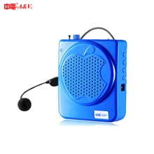 中电扩音器教学腰挂教师导游大功率无线小蜜蜂扩音机插卡批发