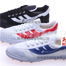 青岛双星大甲B足球鞋黑色蓝色红色训练鞋碎钉皮足