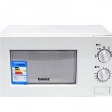 格兰仕微波炉P70D20P-TD（W0）专柜正品全国联保特价批发团购