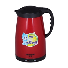 半球电热水壶厂家批发1.8L不锈钢快速保温电水壶代销一件代发品牌