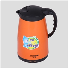 特价半球电热水壶快速不锈钢双层防烫保温电水壶采购代发烧水壶好