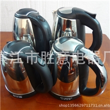 半球1.21.5L1.8L2.0L电热水壶烧水壶批发送礼最佳选择