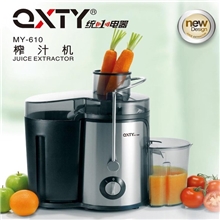 厂家直销Y610电动水果榨汁机家用榨汁机汁渣分离果汁机