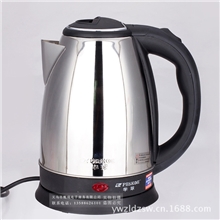 批发正品半球不锈钢电热水壶电水壶烧水壶自动断电实用小家电厂家