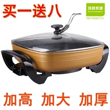 展销会热销产品韩式多功能电热锅四方锅电火锅批发电煎锅双管