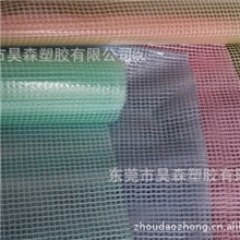 供应文具袋、环保袋、化妆袋等透明PVC夹网100码起订大量现货