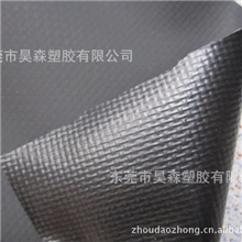 现货供应箱包手袋医疗用环保PVC夹网500码起订交期快