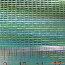 供应环保无毒箱包手袋文具袋用200D*300D有色透明夹网布