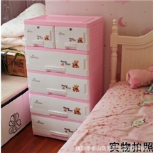 鸿佳玩具收纳柜/纯色特大加厚抽屉式/塑料柜子宝宝衣柜/储物柜/箱