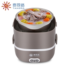 迷你电饭煲厂家批发高质量小电饭煲系列迷你电饭煲价格便宜