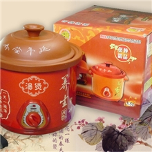 劲豹3.5L紫砂锅紫砂电炖锅电炖锅紫砂汤煲电炖煲电炖盅炖锅