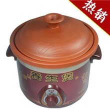 特价供应好之美3.5L紫砂原味养生电炖锅可调高、低温