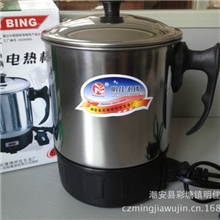 批发11cm12cm13cm新款不锈钢电热杯赠品学生电热杯煮面杯