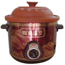 厂家直销雄波1.5L养生紫砂煲电炖锅（可加工可OEM生产）