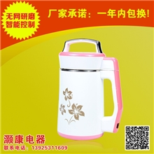 专业供应时尚多功能底部均衡加热全自动豆浆机SD-B03