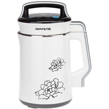 九阳豆浆机DJ13B-D58SG全自动多功能倍浓植物奶牛豆浆机全国联保