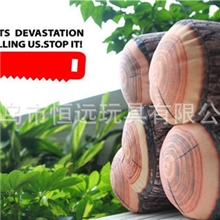 创意原木抱枕木纹抱枕木头靠垫个性枕头原条枕车用家居用