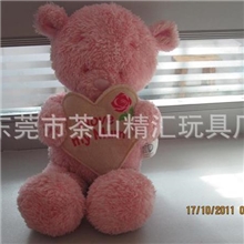 厂家直供毛绒玩具泰迪熊，卡通熊