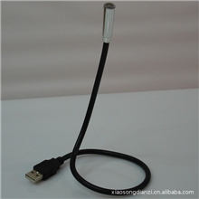 usb灯usbled灯usb电脑灯笔记本灯礼品灯读书灯led护眼灯裸机价