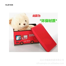 儿童皮革卡通汽车收纳凳公车收纳凳长方形储物凳玩具整理箱