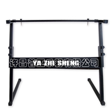 普亚乐器直销可升降通用Z型琴架实体现货琴架