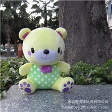 麦迪熊语音对话早教娃娃智能玩具婴幼儿童生日礼物