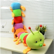 批发零售代发公仔玩偶娃娃千年毛毛虫抱枕毛绒玩具