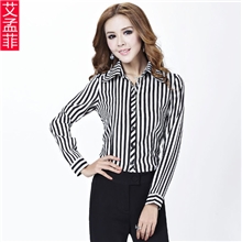 艾孟菲2013新品衬衫韩版长裤职业女装西裤OL职业装西装衬衫裤