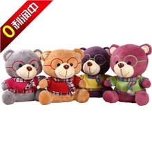 厂家直销泰迪眼镜熊毛绒玩具穿衣可爱公仔附带吸盘眼镜博士熊