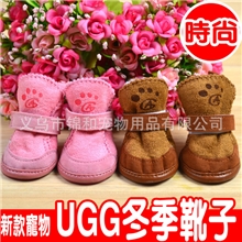 供应2012秋冬首选新款宠物经典款保暖型小马靴雪地鞋棉鞋狗狗靴子