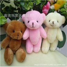 2013年新款12cm关节熊婚庆喜糖公仔泰迪熊婚庆礼品