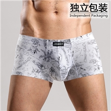 锦氏JINSHI超低腰竹纤维性感内裤高品质中高档男士男式内裤厂家