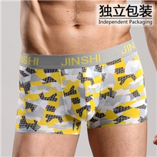 中高档新品男内裤批发外贸ebay生理性感竹纤维男士男式印花内裤