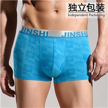 锦氏原创外贸性感内裤男式中腰男士竹纤维内裤批发一件代发