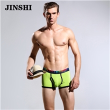 男式竹纤维内裤中腰纯色平角男士中高档品牌内裤支持一件代发