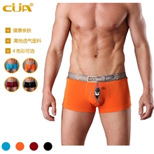 男士内裤莫代尔男式平角时尚舒适平脚厂家批发广东品牌雪完美