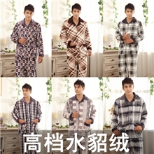 一件代发睡衣批发男士法兰绒水貂绒长袖睡衣低价批发款式多