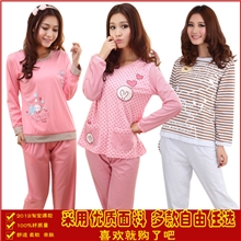 厂家直销女式睡衣批发卡通可爱小多狗长袖睡衣女棉质家居服套装