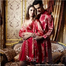 睡衣批发新婚嫁衣睡衣女夏仿真丝睡衣情侣睡衣长袖睡衣两件套